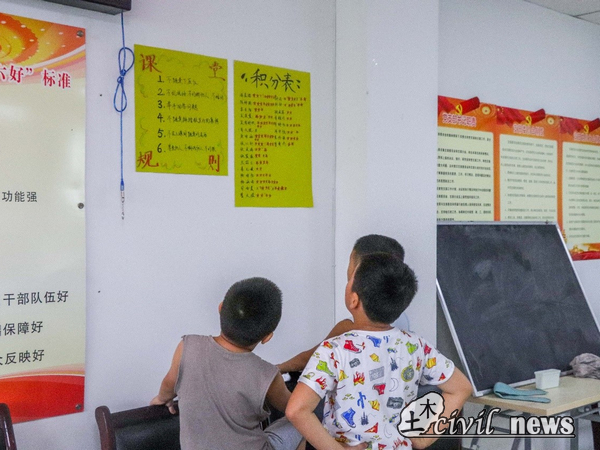 1565160373164042998.jpg 4.jpg