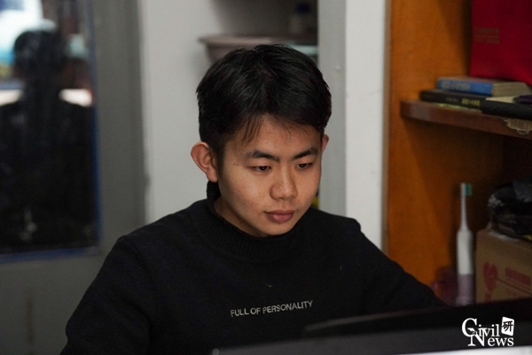 1608022679638002307.jpg 图六.jpg