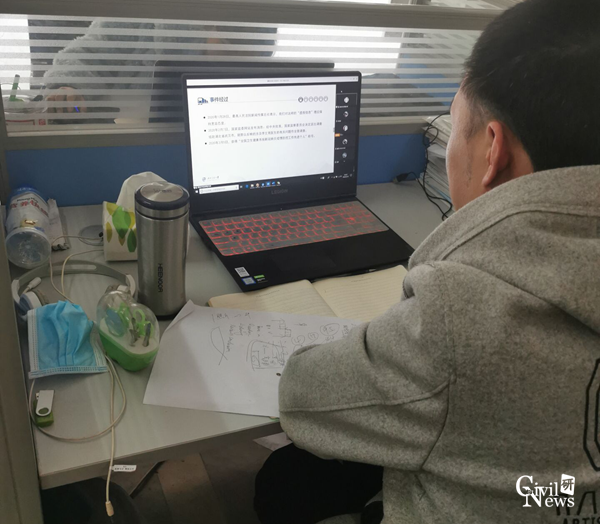 1584617768787059499.png 图片3.png