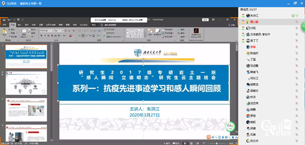 1585462860783049527.png 2_副本.png