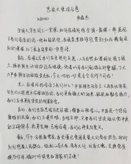 1584089913212072474.png image.png