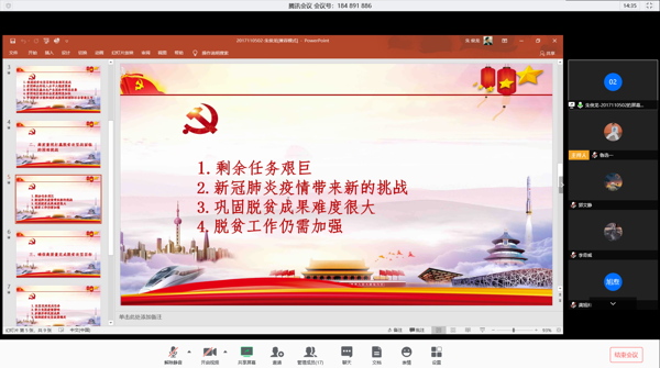 1585404400837086917.png image.png