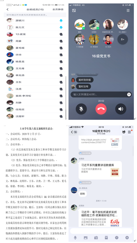 1583825108478056497.png 4.png