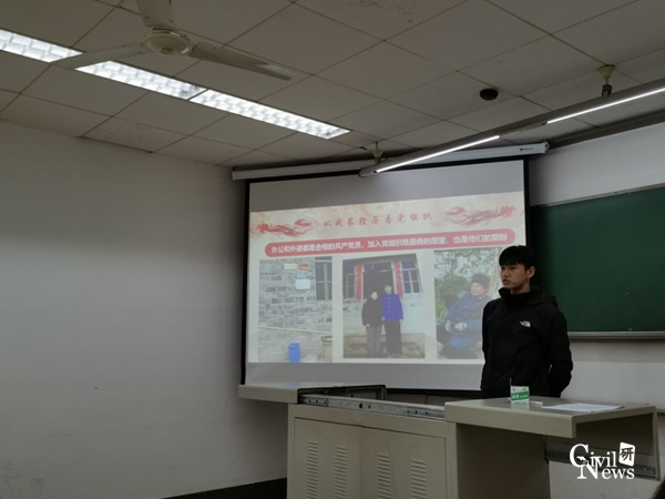 1615875524739034238.png 2_副本.png