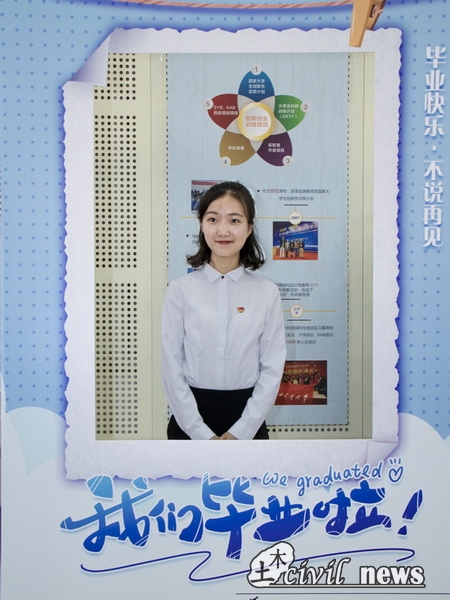 1561265770054095026.jpg 微信图片_20190622165014.jpg