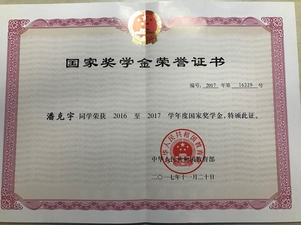 1584843712939084559.png 5.png