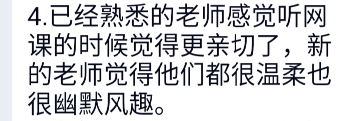 1584185476956017251.jpg 图片6.jpg