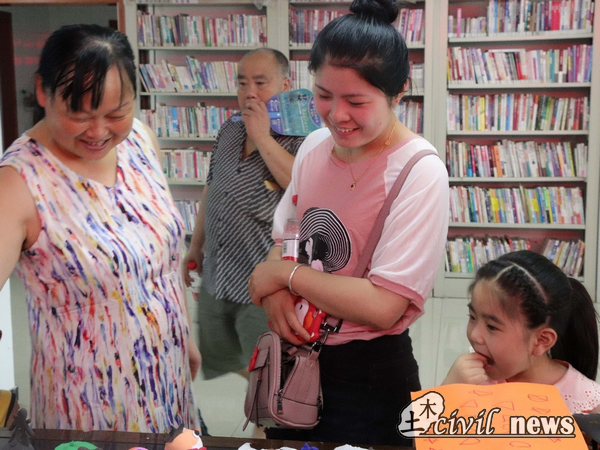 1565160509577051765.jpg 20.jpg