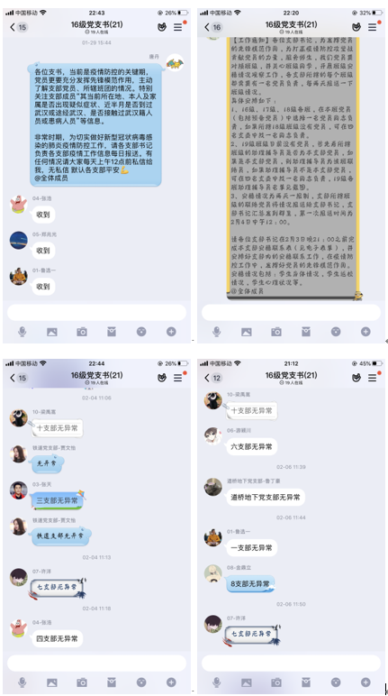 1583825088797031706.png 2.png