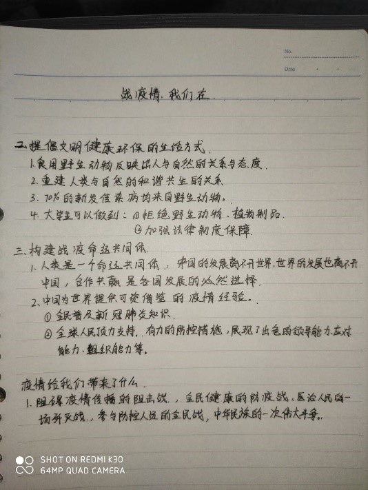 1584004081559046121.jpg 1584004081559046121.jpg