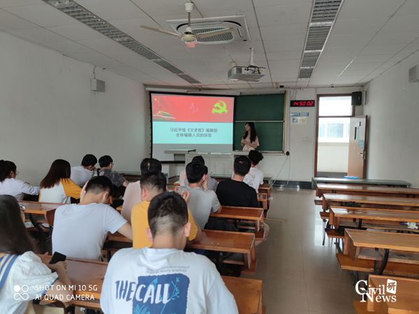 1622019821535063585.jpg QQ图片20210524161442.jpg