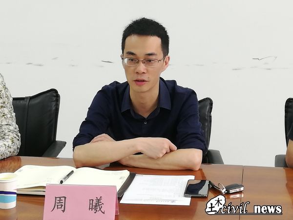 1559008618850068880.jpg 微信图片_20190528094455.jpg