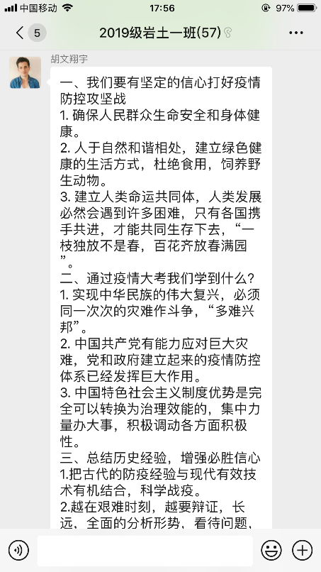 1584004201323030681.png 1584004201323030681.png