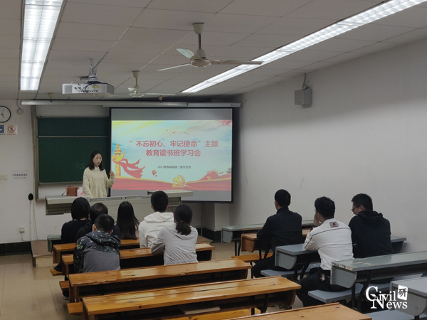 1571975640191082802.png 图片1.png