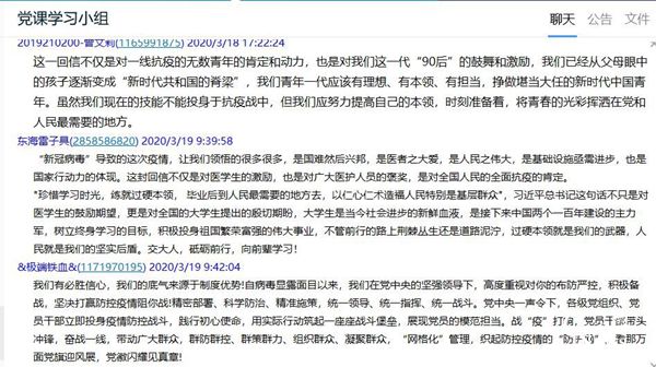 1584690978201070935.jpg 6_副本.jpg