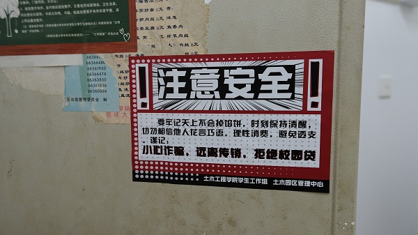 1567731852200059290.jpg 03.jpg