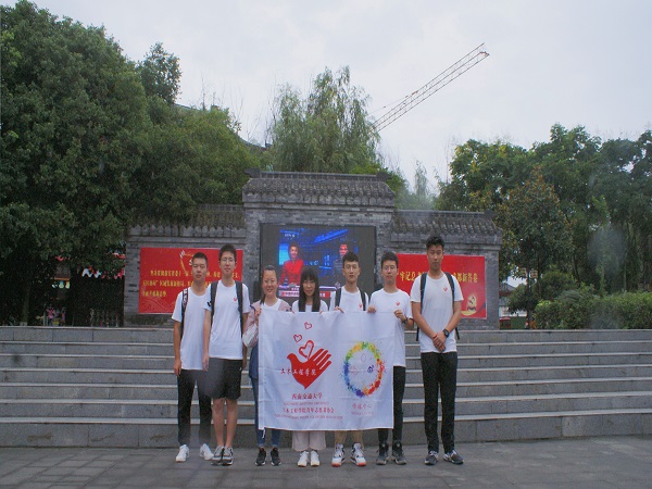 1564834520661042697.jpg 图片05.jpg