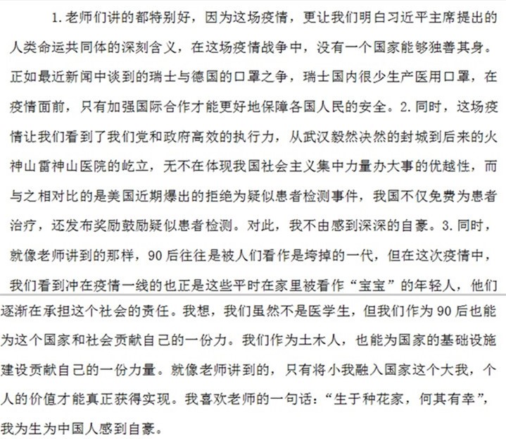 1584004081156083728.jpg 1584004081156083728.jpg