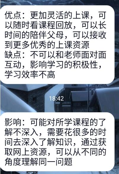 1584185519322052059.jpg 图片9.jpg