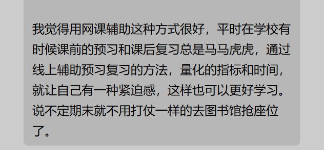 1584185562322082174.jpg 图片13.jpg