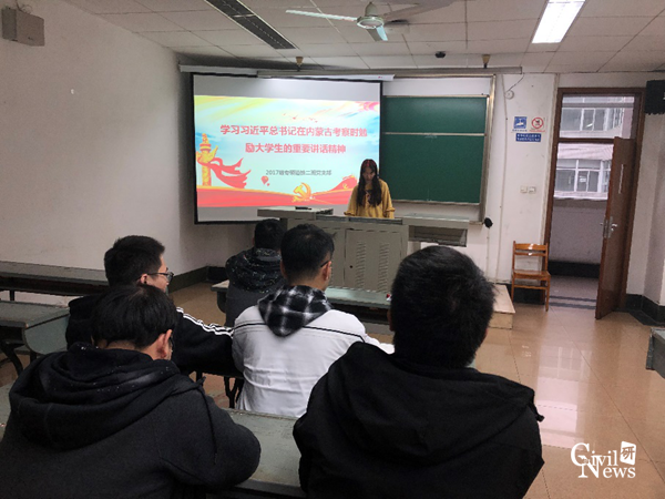 1572687839476067165.png 图片1.png