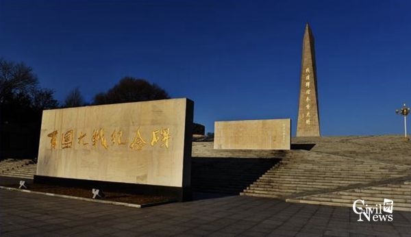 1622019551720025363.jpg 11.jpg