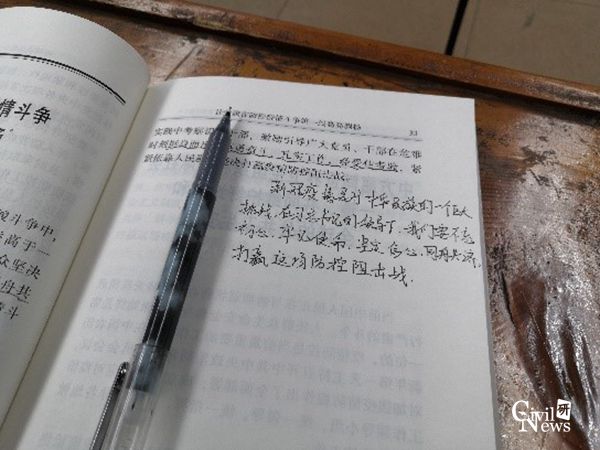 1609073152393015859.jpg 3.jpg