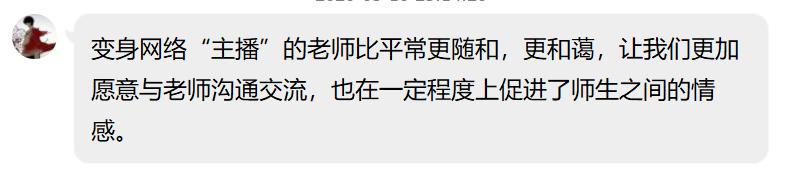 1584185464320038046.jpg 图片5.jpg