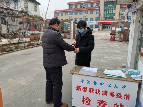 1583911808240060239.jpg 5.jpg