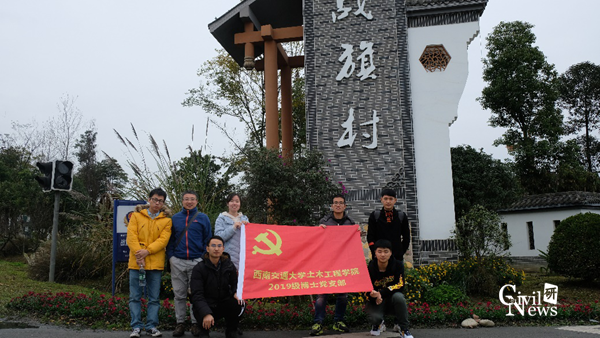 1575351705944007537.png 图片10.png