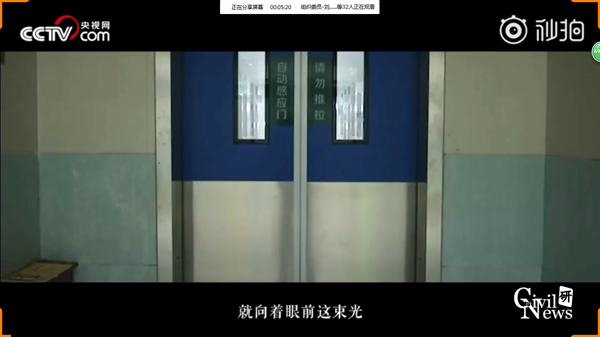 1585462908552003509.png 5_副本.png