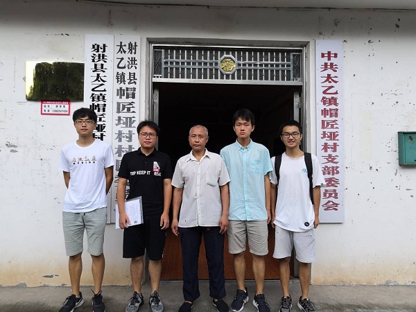 1564911361704084516.jpg 4.jpg