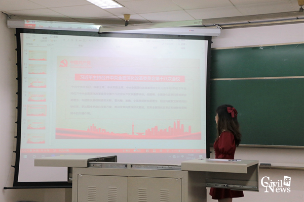 1624602249762044697.png 魏鸿琳主讲_副本.png