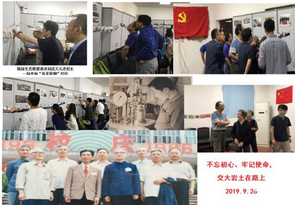 1569850742476019994.jpg 2_副本.jpg