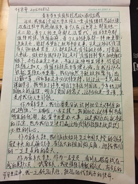 1584089957424048421.png image.png