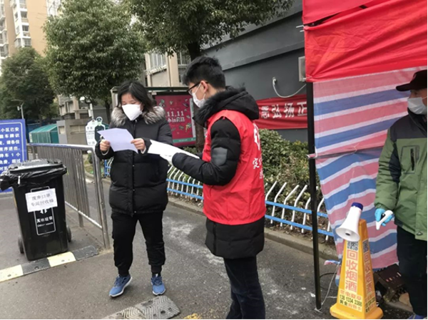 1583911882910084576.png 8.png