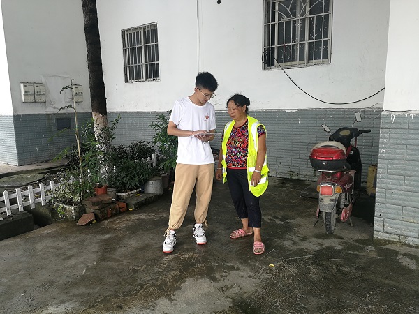 1564834482339057121.jpg 图片03.jpg