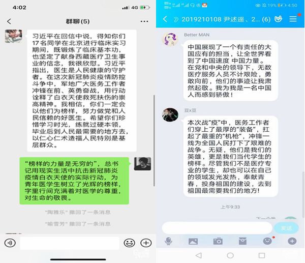 1584690945686031770.jpg 3_副本.jpg