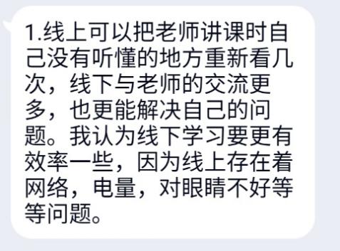 1584185509136098559.jpg 图片8.jpg