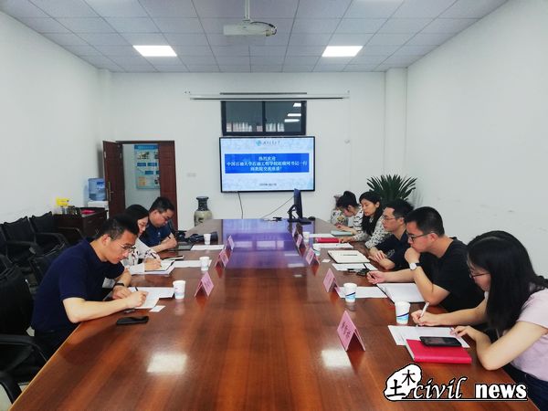 1559008611802052401.jpg 微信图片_20190528094634.jpg