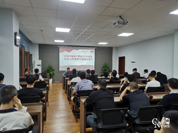 1636538852288030612.png ~Z@$VTAOJH94_9YCZTL0MIM.png