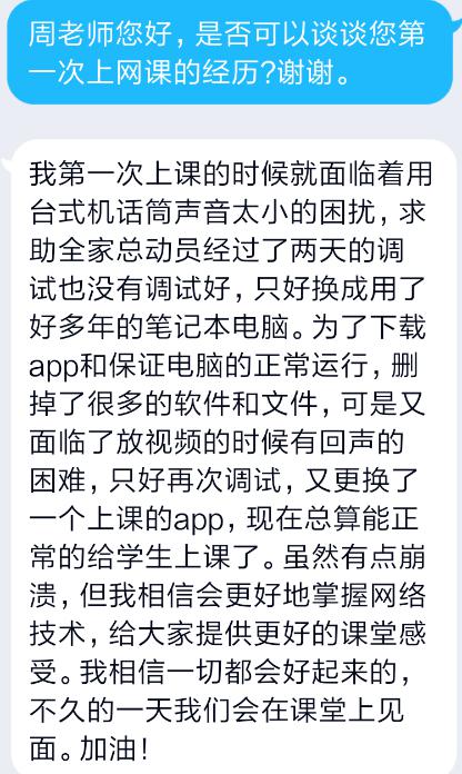 1584185414782018463.jpg 图片1.jpg