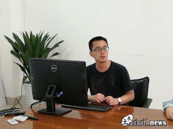 1559008636547025211.jpg 微信图片_20190528094623.jpg