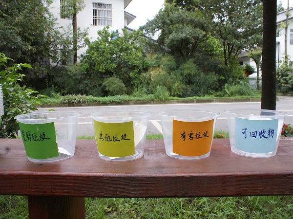 1564834448771021532.jpg 图片01.jpg