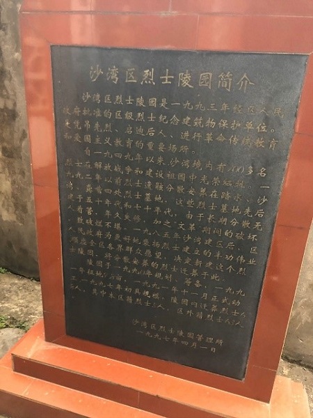 1582622772811051613.jpg 2.jpg