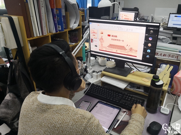 1608022365110003174.jpg 图三.jpg