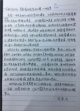 1584089963779086909.png image.png