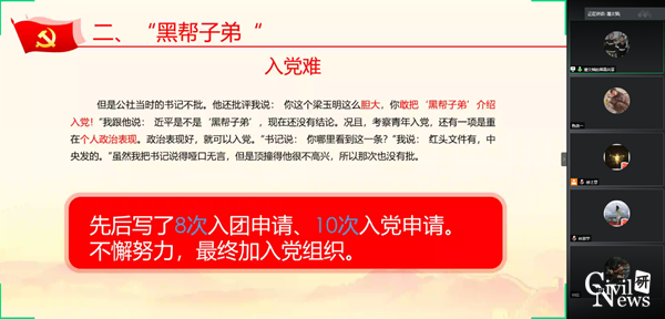 1608023024095052527.png 图十一.png