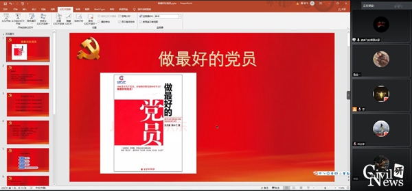 1608022228309076671.jpg 图二.jpg